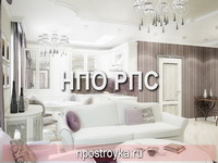 матовые натяжные потолки фото